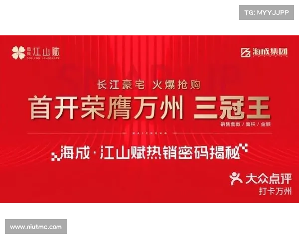 集团首开劲销八成创新品质引领市场备受瞩目 集团首开劲销八成创新品质引领市场备受瞩目